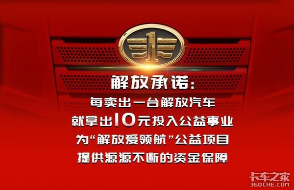 ���Ϊ����ŵ&nbsp;�׸����ó�����Ʒ�Ƶ���