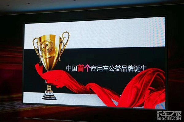 ���Ϊ����ŵ&nbsp;�׸����ó�����Ʒ�Ƶ���