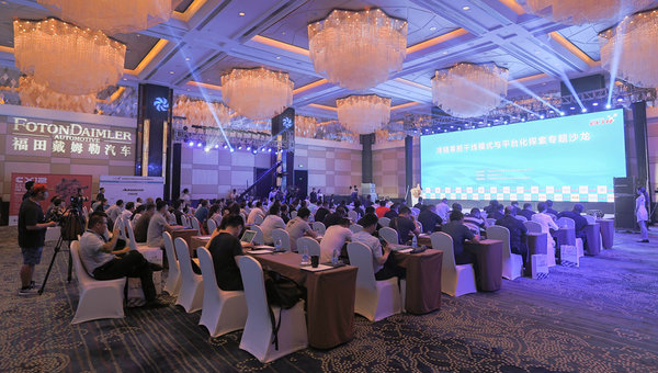 ��Ч�����������㶫վ���ھ��ͺ�19.21L