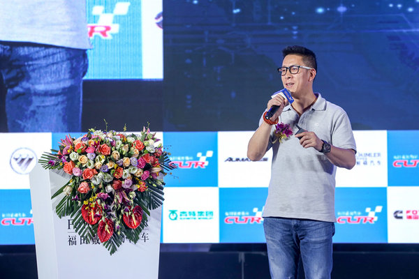 ��Ч�����������㶫վ���ھ��ͺ�19.21L