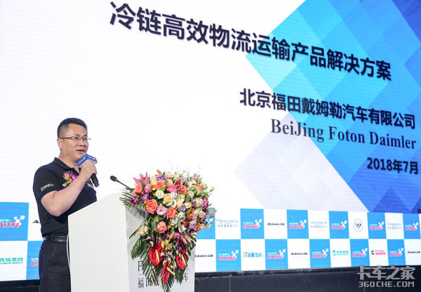 �������߳ɱ�֮��&nbsp;��������������