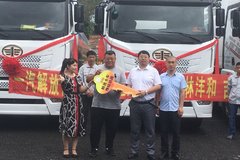 ������22̨ �������JH6ǣ�����ɹ�����