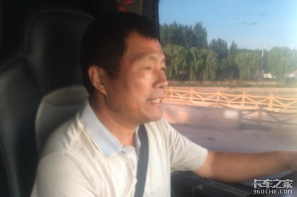 2�공���������³�&nbsp;�����콢���������