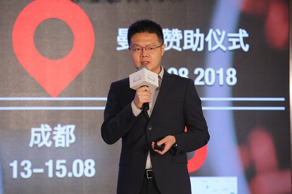 推动地方教育发展 牢记环保使命 曼恩首届公益节油大赛在京启动
