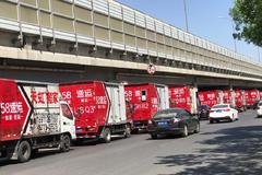 58��������$2.5������ �����������г�