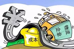 ��ӵ�������������ɱ�,����Щ�ؽ�����?