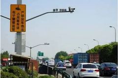 ;���˵صĿ���ע�⣡�ߴ�����Ҫ��3��