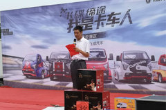 �ɵ��������ǿ����˴�����ѡɽ��̩��վ