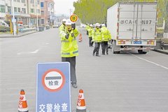 ���ڽ����迨�㣺�ϲ����Υ��������Ϊ