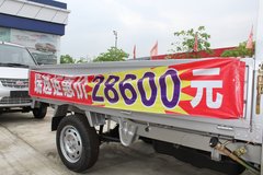 �������˳�ҵ ����һ�� �ۻ���Ϯ ��!