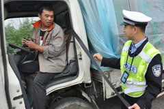 տ��������ϵ��ȫ�� ˾����ʾ����̫��