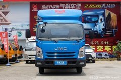 新车促销 阳江凯运升级版载货售11.45万
