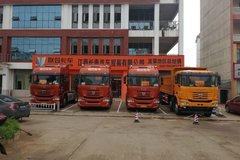 32.5������� �˴�����Uϵ�ؿ�������