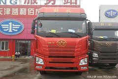 �³����� ���ڽ��JH6�ػ�������27��Ԫ