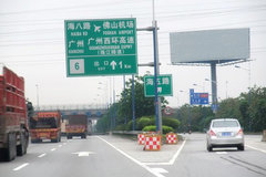 ��ɽһ�����ٻ��������107���շ�վ