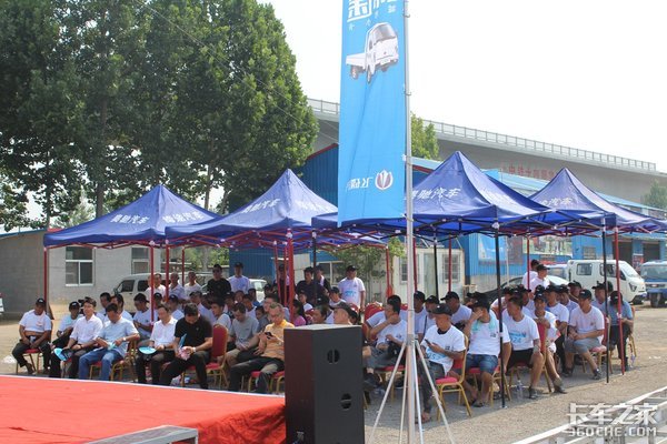 “我是卡车人”阜阳海选赛28日开赛