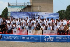 �ɵ����������ǿ����ˡ�����վ����