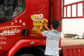 20年老司机一人跑车 为亲人奋斗在路上