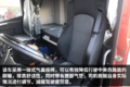 青汽以用户为先 JH6可选装潍柴500动力