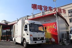 ��ݸ����Զ��E200�綯�������3800Ԫ��