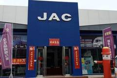 ʢ���ػ� ï��˧��H�ػ����һ�0.8��Ԫ