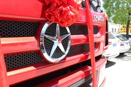 购大运重卡 享终身质保暨上海新洺4S店答谢会