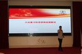 购大运重卡享终身质保 上海新洺答谢会