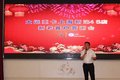 购大运重卡享终身质保 上海新洺答谢会