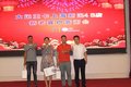 购大运重卡享终身质保 上海新洺答谢会