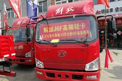 �����һ� �������J6F�ػ����һ�0.4��