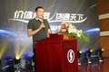 价值承载货通天下 南京陕汽全国首发