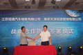 价值承载货通天下 南京陕汽全国首发