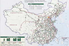 ͻ���ͽ����ĸ￪��40��Ľ�ͨ���䷢չ