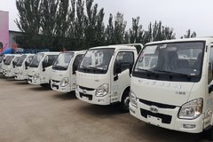 �����û� �żҿ�S50Q�ػ����һ�0.1��Ԫ