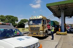 ��������ʡһ�п�չ�����γ������ж�