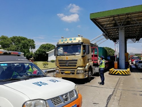 ��������ʡһ�п�չ�����γ������ж�