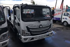 ֱ��0.57�� ����ŷ����S3�ػ���������