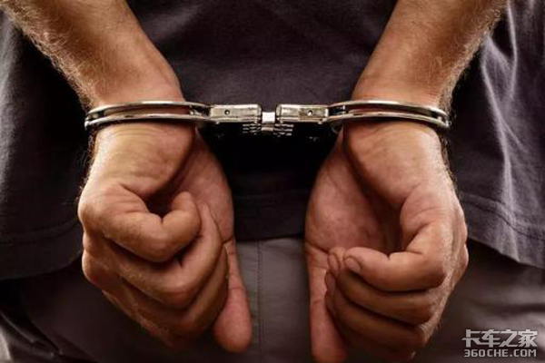 ���ӣ�������������£�����ֻץ˾��