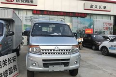 让利促销 韶关神骐T20载货车现售5.08万