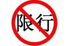 �е·������ڲ���·��ʵʩ���˳�������