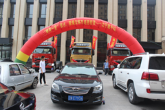 ��ˬһ�� �����й���������T7H�ж��һ�