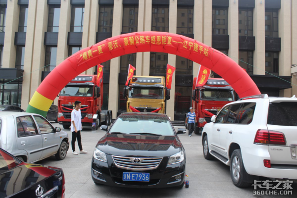 ��ˬһ��&nbsp;�����й���������T7H�ж��һ�