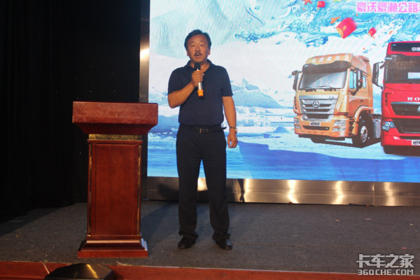 ��ˬһ��&nbsp;�����й���������T7H�ж��һ�