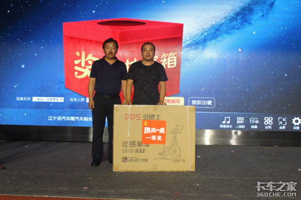 ��ˬһ��&nbsp;�����й���������T7H�ж��һ�