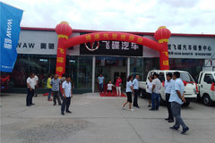 ����һ�� �ɵ��³�V6\X6��Ҵ���������