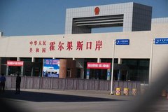 ǰ6�»�����˹�����ڻ���1704.44���