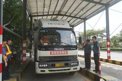 ����û�������־ ��ݸ����˾��������