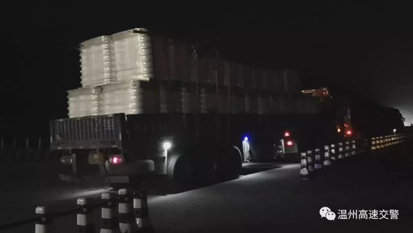 ���ӵ��ü���������&nbsp;���ٿ۳����˴���