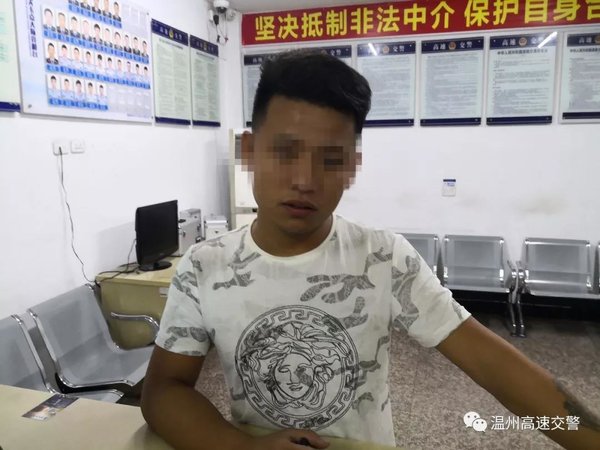 ���ӵ��ü���������&nbsp;���ٿ۳����˴���