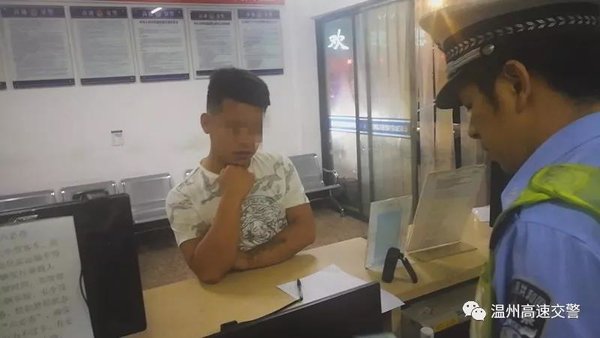 ���ӵ��ü���������&nbsp;���ٿ۳����˴���